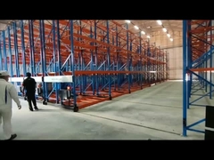 चलती भारी सेवा रैक