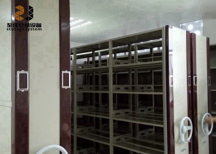 पाउडर कोटिंग फाइल कैबिनेट भंडारण प्रणाली, सुरक्षा ताला के साथ मोबाइल पुस्तकालय अलमारियाँ प्रणाली