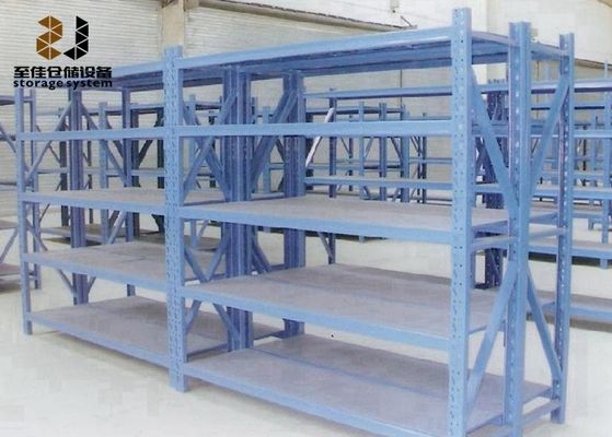 धातु भारी शुल्क भंडारण रैक पावर लेपित औद्योगिक भंडारण रैक सिस्टम